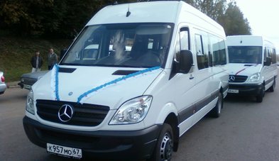 Автомобиль на свадьбу № А5540 - Транспортная компания Авто на свадьбу