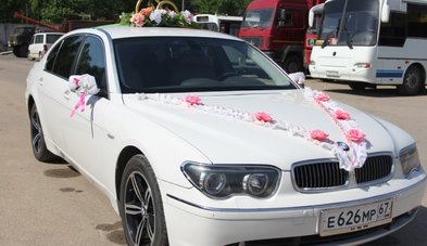 Автомобиль на свадьбу № А5542 - Транспортная компания Авто на свадьбу