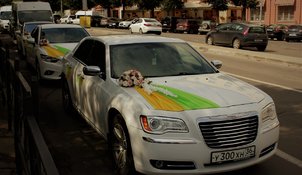 Автомобиль на свадьбу В5568