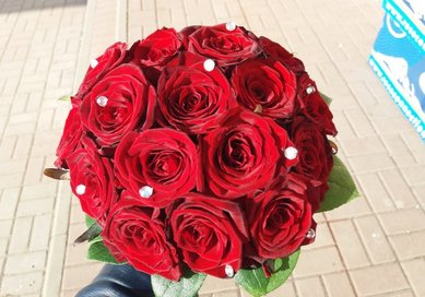 Букет А10047 - Салон цветов АртФлора