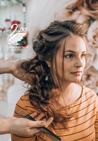 Свадебная прическа ТА САМАЯ ГРЕЧЕСКАЯ ПРИЧЕСКА (L21501) - Стилист по причёскам LEBED