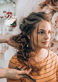  ТА САМАЯ ГРЕЧЕСКАЯ ПРИЧЕСКА (L21501)