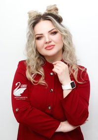  Эффектные локоны (L21504)