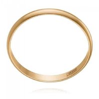 Обручальное кольцо А14131