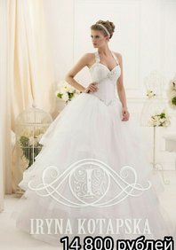 Свадебное платье Р63905