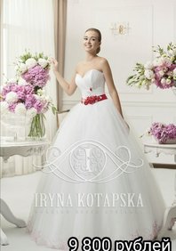 Свадебное платье Р63907